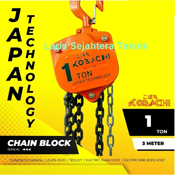 Chain Block 1 Ton x 5 Meter Kobachi Japan Technology