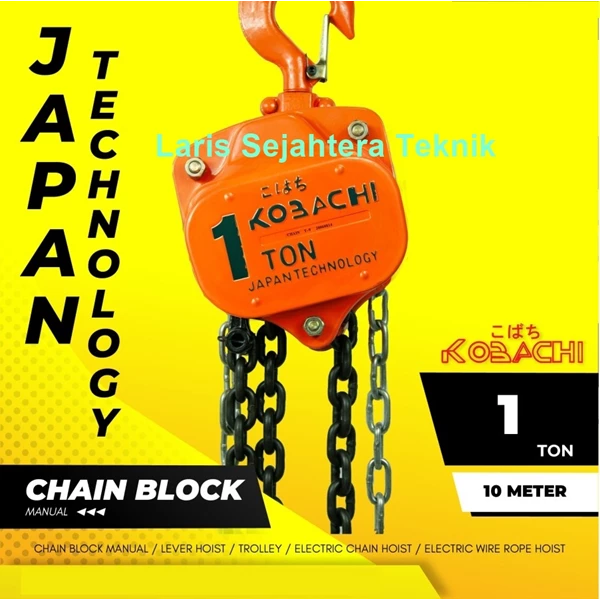 Chain Block 1 Ton x 10 Meter Kobachi Japan Technology