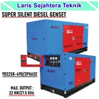 Genset Generator NLG Super Silent Diesel YDS25K-490 3Phase 2